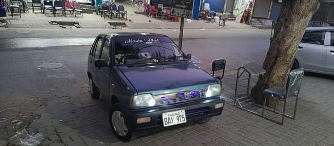 mehran vxr 2008 CNG instal