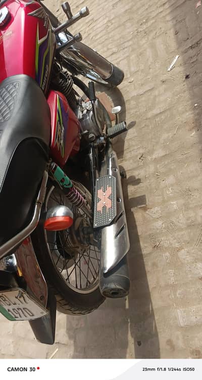 3469266741 Honda 125