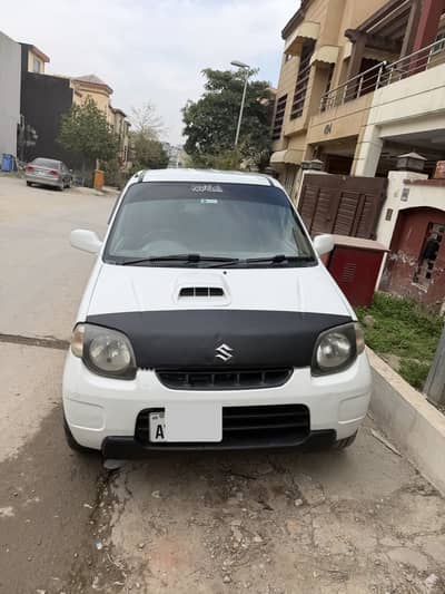Suzuki Kei