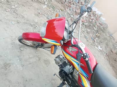 Honda CD dream all ok