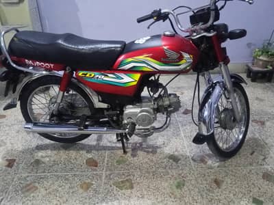 Honda 70 2022/23 model Faisalabad 03356894007