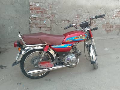 unique 17 model Osaka. full lush bike 03087796797