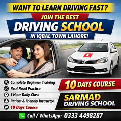 Driving School / Learn Driving / Car Driving Classes / Driving Course
