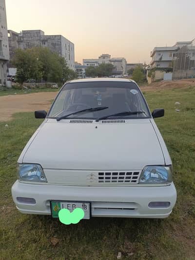 MEHRAN 2018 MINOR TOUCHING