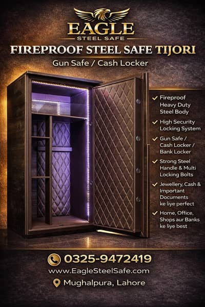 HEAVY DUTY STEEL SAFE TIJORI SAFE FIREPROOF SAFE GUN LOCKER