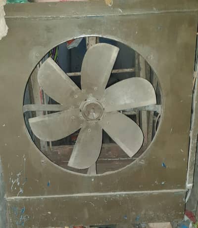 air cooler
