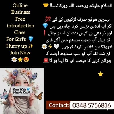 online bussiness for girls from home