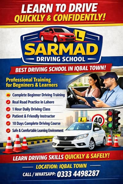 Driving Classes /  Driving Course / Driving School / Learn Driving