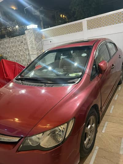 Civic Reborn prosmetic