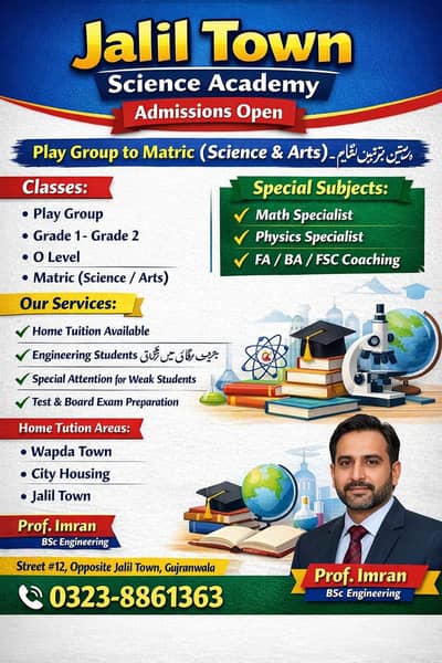 Academy and Home tuition services