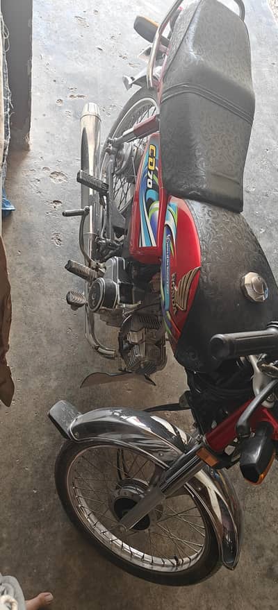 Honda CD red  color 2024 model