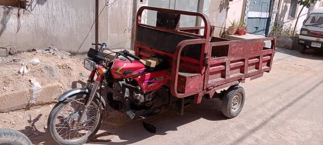 crown loader rickshaw