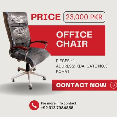 Office Chair