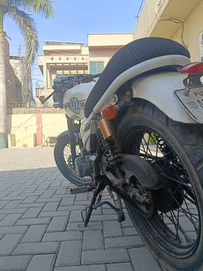 Hi speed Infinity SR-150