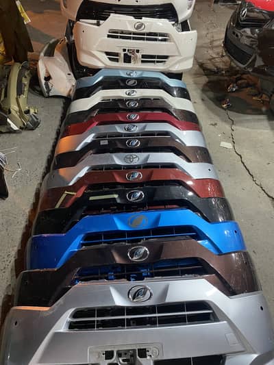 Mira es All Parts Available