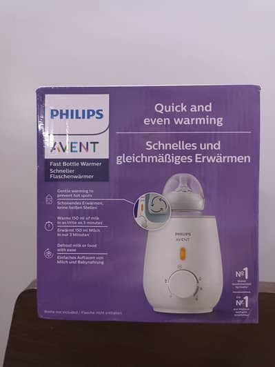 Philips Avent Fast Bottle Warmer