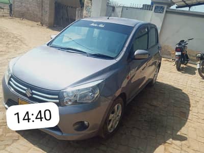 1sy 2 piece touch hain baqi full gari ganian Hy