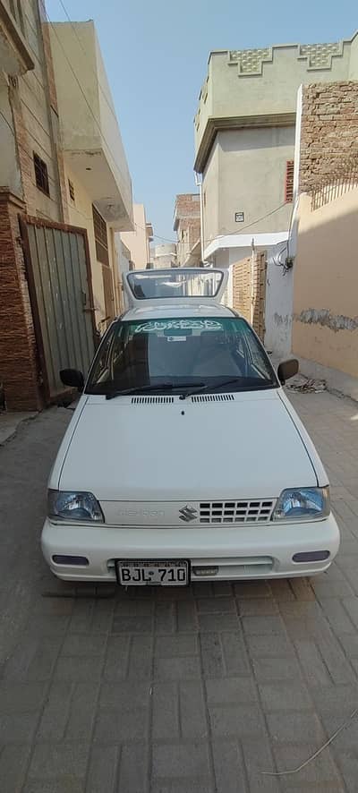 Mehran VXR 2017