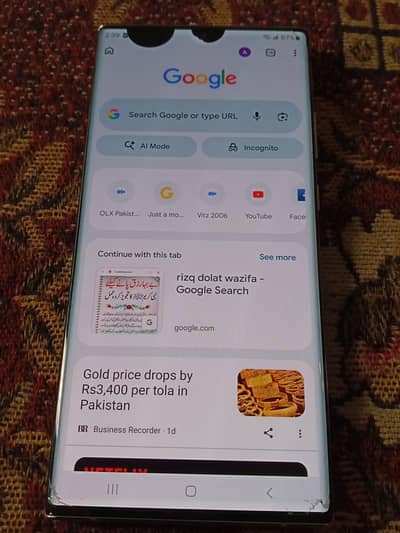 Samsung Galaxy Note 20 Ultra  5G