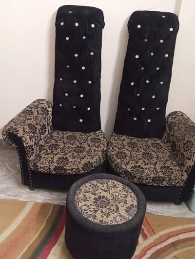 coffee chair urgent sale
