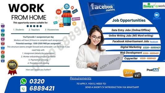 Online Jobs, Assignment Writing, Data Entry, Typing job, Part Time Job