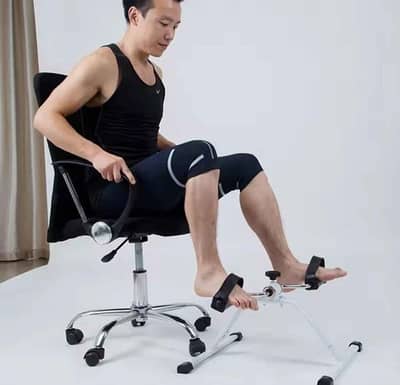 Pedal Excersice Machine| Fitness Machine | Fat burn machine