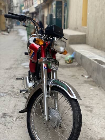 United bike 2026 model