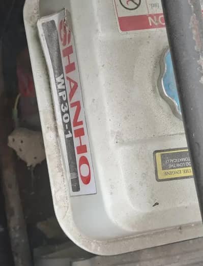 Industrial Dewatering Pump – Excellent Condition