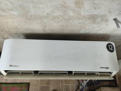 Dawlance Heat & Cool Inspirev plus 1.5 ton