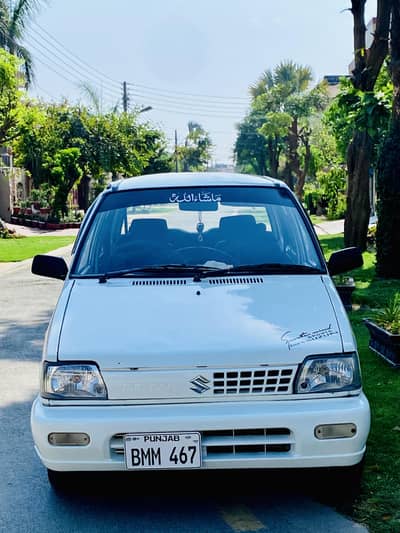 family used mehran car for sale AC chill  cooling chill ac