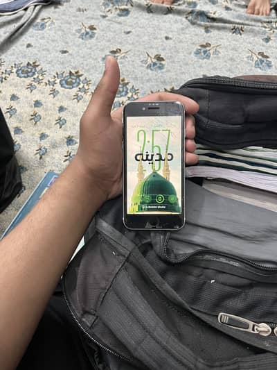 iPhone SE 2020 factory unlock