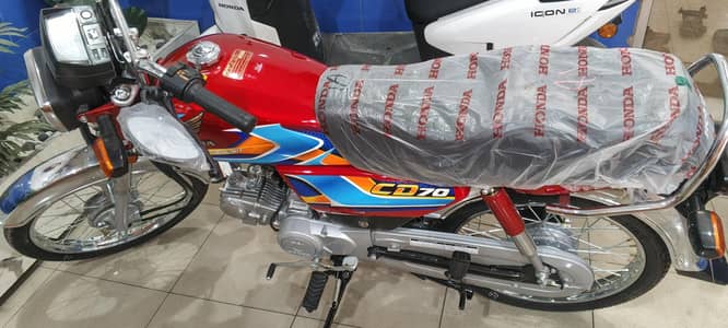 Honda CD 70 2026