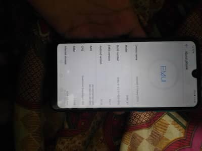 All Ok Hai  2/32 Storage hai