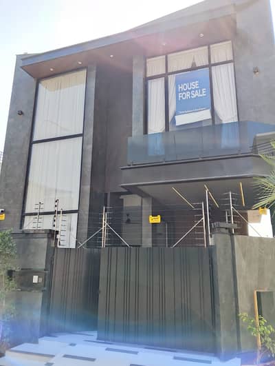 House For BUY DHA Phase 9 Town Block B