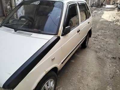 my WhatsApp nambar 03216025160