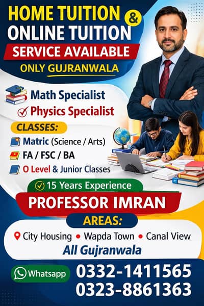 jalil town Academy Gujranwala