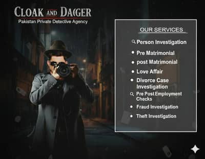 private investigator Lahore