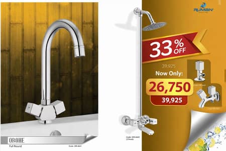 Taps/Bathroom Shower Set/Bathroom Taps