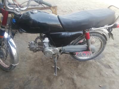 Road prince bick for sale Dacouments clear