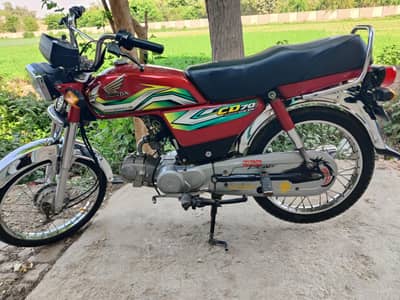 Honda 70 2023 model lush condition demand 122000