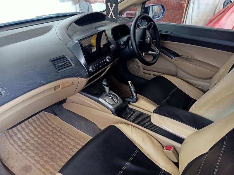 پرسنٹ جینین ہے 70 0