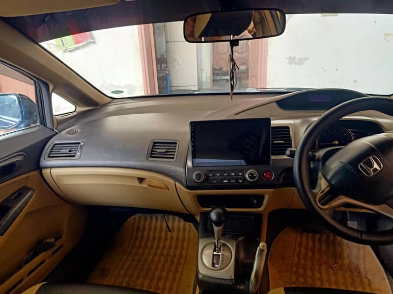 پرسنٹ جینین ہے 70 1