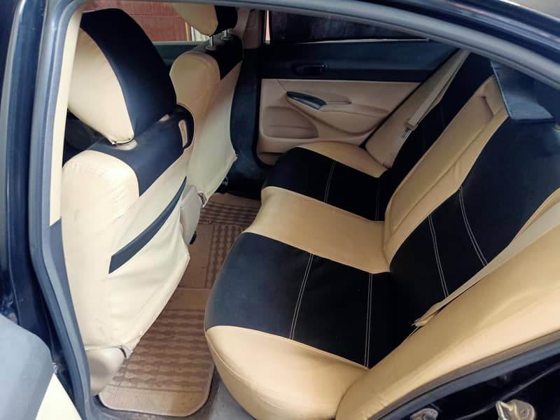 پرسنٹ جینین ہے 70 3