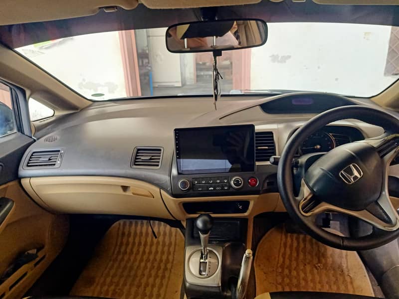 پرسنٹ جینین ہے 70 4