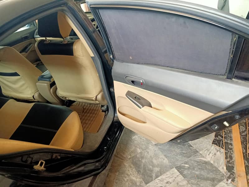 پرسنٹ جینین ہے 70 5