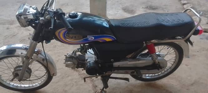 United 2014 peshawar regester