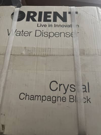 Brand New Water Dispenser