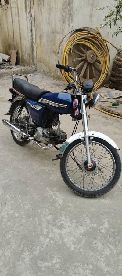 Hi speed cd 70, Rwp registered, complete file, condition 8/10