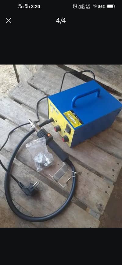 KADA HeatGun Machine