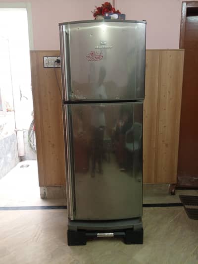 Dawlence Refrigerator